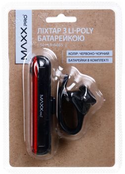Фонарь MaxxPro SL+LB-6085 - фото