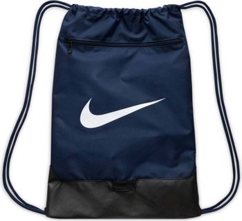 Сумка Nike NIKE BRASILIA 9.5 - 1