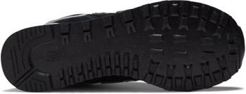 Кроссовки New Balance 574 мужские - 5