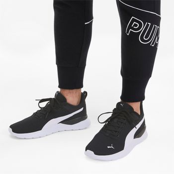 Кросівки Puma Anzarun Lite - 5