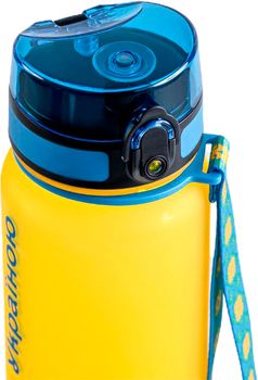 Пляшка Uzspace 3053 I.AM.BOTTLE_Yellow - 2