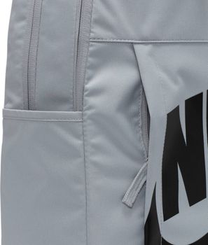 Рюкзак Nike ELEMENTAL - 4