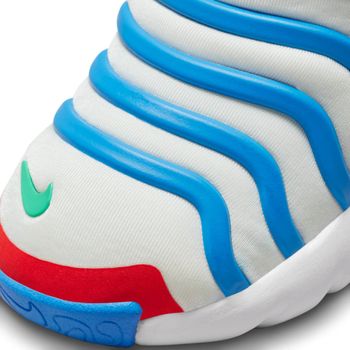 Кросівки Nike DYNAMO GO - 7