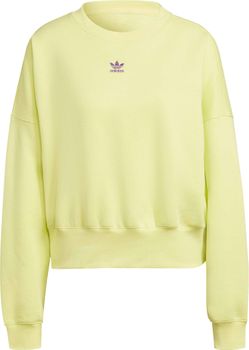 Джемпер Adidas SWEATSHIRT - 16