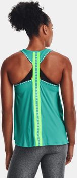 Футболка UNDER ARMOUR UA Knockout Tank - 3