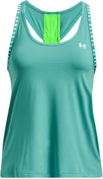 Футболка UNDER ARMOUR UA Knockout Tank - 4