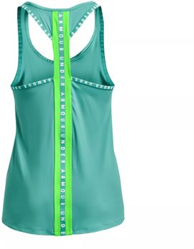 Футболка UNDER ARMOUR UA Knockout Tank - 5