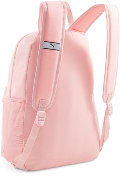 Рюкзак Puma PUMA Phase Backpack - 2