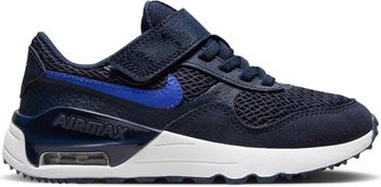 Кроссовки Nike NIKE AIR MAX SYSTM - 2