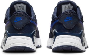 Кроссовки Nike NIKE AIR MAX SYSTM - 10