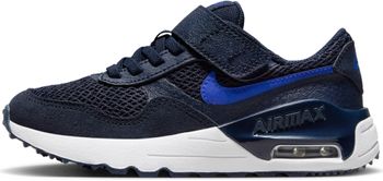 Кроссовки Nike NIKE AIR MAX SYSTM - 3