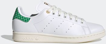 Кроссовки Adidas STAN SMITH - 1