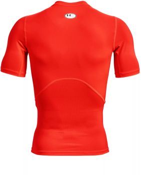 Футболка UNDER ARMOUR UA HG ARMOUR COMP SS - 5