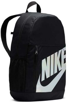 Рюкзак Nike Nike Elemental детский - 2