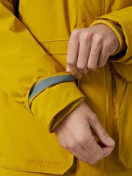 Куртка HELLY HANSEN REINE PARKA чоловіча - 6