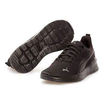 Кроссовки Puma Anzarun Lite Jr детские - 1