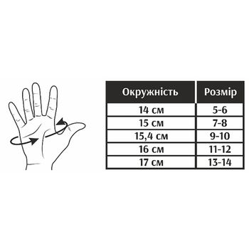 Рукавички GREY'S GR18723 дитячі - 4