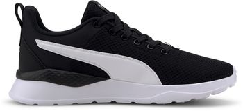 Кроссовки Puma Anzarun Lite Jr детские - 2