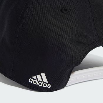 Кепка Adidas DAILY CAP - 2