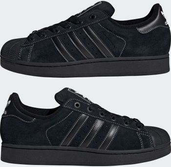 Кроссовки Adidas SUPERSTAR II мужские - 5