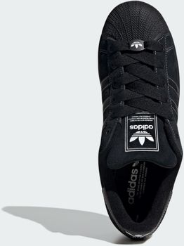 Кроссовки Adidas SUPERSTAR II мужские - 6