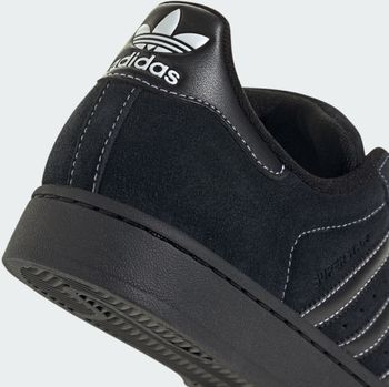 Кроссовки Adidas SUPERSTAR II мужские - 8