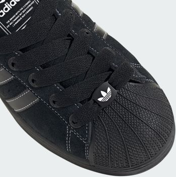 Кроссовки Adidas SUPERSTAR II мужские - 9