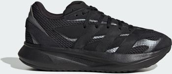 Кроссовки Adidas LIGHTSTRIDE J детские - фото