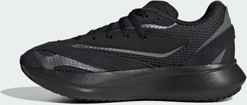 Кроссовки Adidas LIGHTSTRIDE J детские - 2
