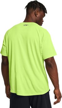 Футболка UNDER ARMOUR UA TECH TEXTURED SS чоловіча - 2
