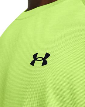 Футболка UNDER ARMOUR UA TECH TEXTURED SS чоловіча - 3