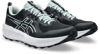Кросівки Asics GEL-SONOMA 8 чоловічі - 4