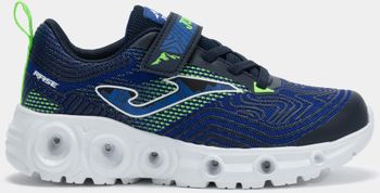 Кроссовки JOMA JRASS2504V для мальчика - 1
