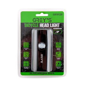Фонарь GREY'S LED 750LM - 2
