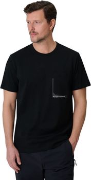 Футболка 4F TSHIRT M2663 чоловіча - 2