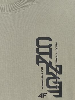 Футболка 4F TSHIRT  M2665 чоловіча - 2