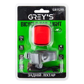 Фонарь GREY'S 36xLEDs, 80lm - 2
