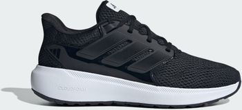 Кросівки Adidas ULTIMASHOW 2.0 чоловічі - 1