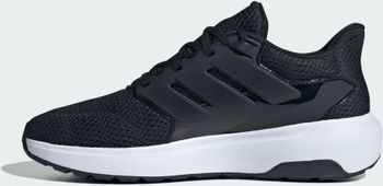 Кросівки Adidas ULTIMASHOW 2.0 чоловічі - 2