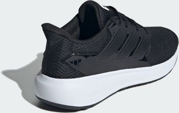 Кросівки Adidas ULTIMASHOW 2.0 чоловічі - 4