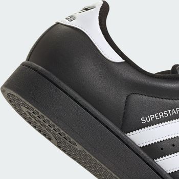 Кросівки Adidas SUPERSTAR II чоловічі - 9