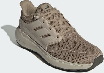 Кроссовки Adidas ULTIMASHOW 2.0 мужские - 3