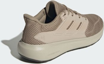 Кроссовки Adidas ULTIMASHOW 2.0 мужские - 4