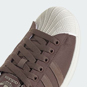 Кроссовки Adidas SUPERSTAR II мужские - 9
