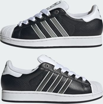 Кроссовки Adidas SUPERSTAR II мужские - 6