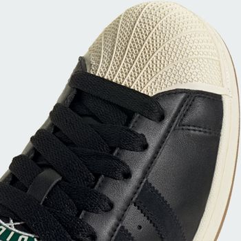 Кроссовки Adidas SUPERSTAR II мужские - 8