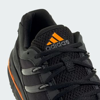 Кроссовки Adidas ADISTAR HRMY мужские - 8