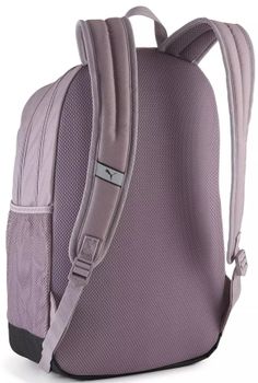 Рюкзак Puma PUMA BUZZ BACKPACK - 2