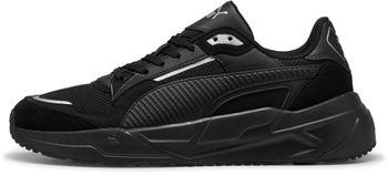 Кроссовки Puma Trinity 2 мужские - фото