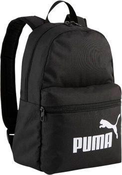 Рюкзак Puma PUMA Phase Small Backpack детский - 2